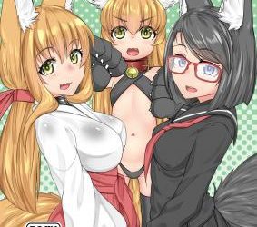 [本] [とりあえず。 (キツネコフ)] FOX MANIAX1-5