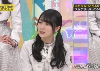 【バラエティ番組】230416 乃木坂工事中 (Nogizaka Under Construction) ep407