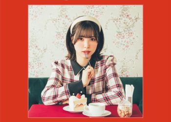 [Single] Liyuu (りーゆう) – koii [FLAC / 24bit Lossless / WEB] [2023.02.22]