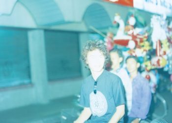 [Single] くるり (Quruli) – 愛の太陽 EP [FLAC / WEB] [2023.03.01]