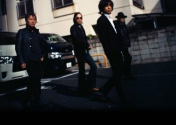 [Single] エレファントカシマシ (Elephant Kashimashi) – yes. I. do [FLAC / WEB] [2023.03.08]