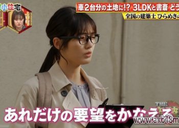 【バラエティ番組】230427 突破ファイル (The Toppa File) 2hr SP