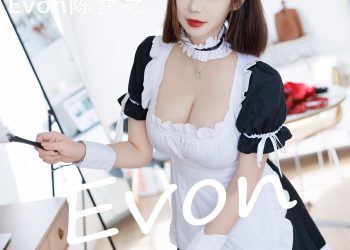 IMiss 2023.03.06 Vol.720 陈赞之 [40P]