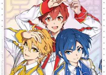 [Single] UniteUp!: Protostar – 星瞬My wish! EP / Seishun My wish! EP (2023.04.19/MP3/RAR)