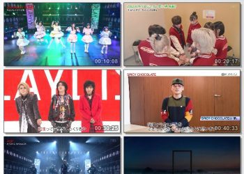 [TV-Variety] PLAYLIST – 2023.04.25