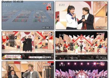 [TV-Variety] NHKのど自慢 – 2023.04.16