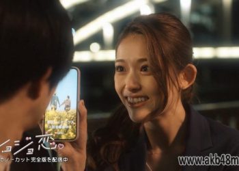 【ドラマ】230419 ショジョ恋 (Shojo Koi) ep02