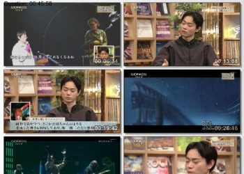 [TV-Variety] NHK SONGS (2023.04.20) – 第628回 – 菅田将暉