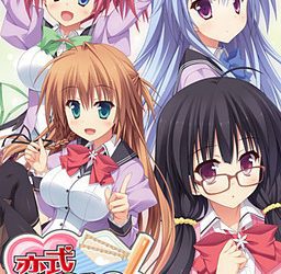 [GLace] Koishiki Manual（恋式マニュアル） [Soundtrack OP + Drama CD + Update 1.01]