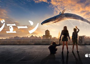 [ドラマ] ジェーン 第1シーズン 全10話 (2023) (WEBRIP)