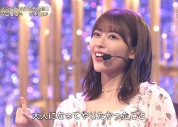 【音楽番組】230404 うたコン (Utacon)