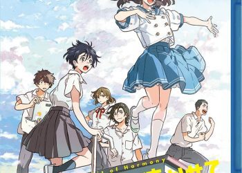 [ANIME] アイの歌声を聴かせて (BDREMUX)