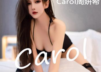 YouMi 尤蜜荟 2023.03.03 Vol.909 周妍希 [67P]