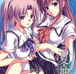 [Atelier Kaguya TEAM HEARTBEAT] Natsukami（夏神） [Soundtrack OP+ED]