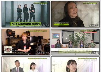 [TV-Variety] うたなび! – 2023.04.19