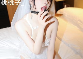 Xiuren 秀人 2023.03.06 No.6365 桃桃子 [90P]