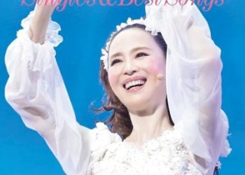 [TV-SHOW] 松田聖子 – Seiko Matsuda Concert Tour 2022 My Favorite Singles & Best Songs at Saitama Super Arena (2022.12.14) (BDRIP)