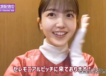 【Webstream】230429 Nogizaka Streaming Now Youtube Channel