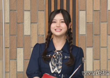 【バラエティ番組】230429 乃木坂お試し中 (Nogizaka Otameshichuu) ep27