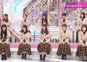 【バラエティ番組】230423 そこ曲がったら、櫻坂？(Soko Magattara, Sakurazaka) ep129