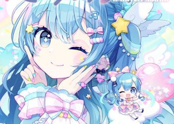 [Single] hololive IDOL PROJECT: 星街すいせい – スイちゃんのメンテナンスソング / Hoshimachi Suisei – Sui-chan no Maintenance Song (2023.04.01/MP3/RAR)