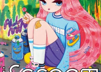 [Single] iScream – ALL MINE (2023.04.14/MP3/RAR)