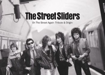 [Album] Various Artists – On The Street Again -The Street Sliders Tribute & Origin- (Tribute) (2023.03.22/MP3/RAR)