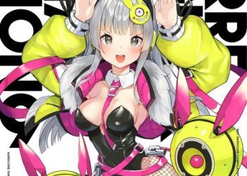 [Album] Various Artists – IRREGULAR NATION 9 (2023.04.30/MP3/RAR)