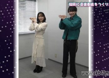 【バラエティ番組】230412 福岡に音楽番組をつくりたい！(Fukuoka ni Ongaku Bangumi wo Tsukuritai!) ep01