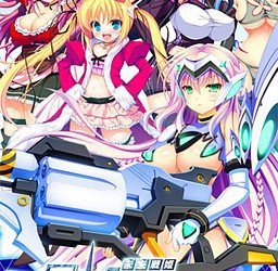 [Stargazer] Mirai Senki Slavenil（未来戦姫スレイブニル） [Music CDx2 + Update 1.10]
