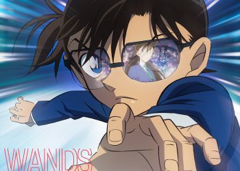 [Single] WANDS – RAISE INSIGHT (2023.04.29/MP3/RAR)