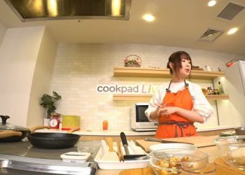 【Webstream】230407 Cookpad Live (Takayanagi Akane)