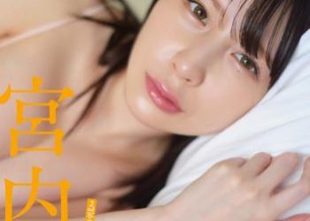 [雑誌] Dokodemo Young Champion – どこでもヤングチャンピオン 2023年04月号 宮内凛