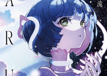 [Album] 存流 – ARU (2023.04.19/MP3/RAR)