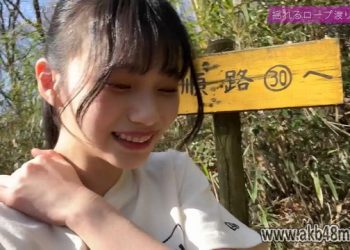 【Webstream】230331 ひとりでできるもん (Hitori de Dekirumon) ep06