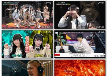 [TV-Variety] BomberE – 2023.04.25