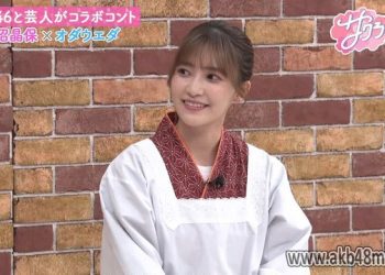 【バラエティ番組】230420 サクラミーツ (Sakura Meets) ep03
