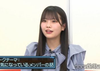 【Webstream】230419 SKE48 Unofficial Channel ep53