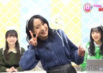【Webstream】230118 LoGiRL 8 Eight ga Yaraneba Dare ga Yaru! ep61 Dai Fukkatsu ep2 (AKB48 Team 8)