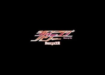 [TV-SHOW] Berryz Koubou – Shining Power (DVDISO)