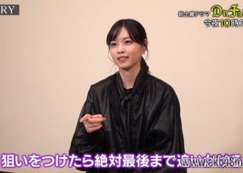 【バラエティ番組】230422 Dr Chocolate Midokoro Shoukai SP (Dr.チョコレート 見どころ紹介SP)