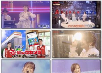 [TV-Variety] Anison Days – 2023.03.10 – #293 Song Collection! vol.48