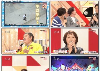[TV-Variety] NHKのど自慢 – 2023.04.02