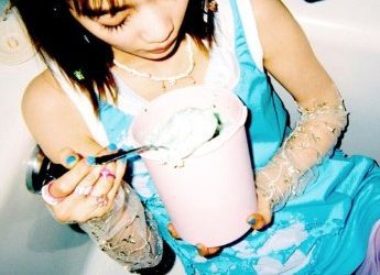 [Single] 羊文学 – FOOL (2023.04.26/MP3+Flac/RAR)