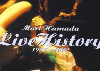 [TV-SHOW] 浜田麻里 – Mari Hamada Live History 1985~1992 (2003.03.26) (DVDISO)