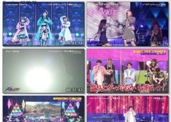 [TV-Variety] オダイバ!!超次元音楽祭　ヨコハマからハッピーバレンタインフェス2023　#1 (FujiTV TWO 2023.04.15)