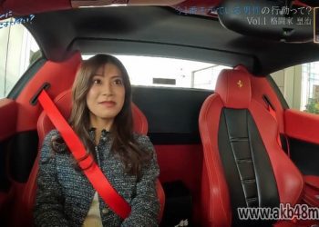 【バラエティ番組】230331 Degawa no Aniki! (出川のアニキ!)