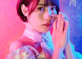 [Album] 佐々木 李子 – 宵 / Rico Sasaki – Yoi (2023.04.19/MP3/RAR)