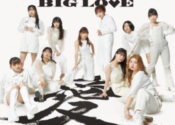 [Album] ANGERME (アンジュルム) – BIG LOVE [FLAC / 24bit Lossless / WEB] [2023.03.22]