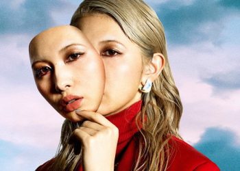 [Single] NAQT VANE – NAQT [FLAC / WEB] [2023.03.22]